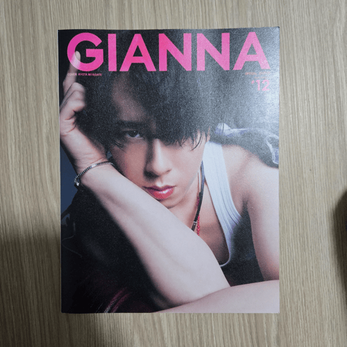 宮舘涼太 GIANNA #12 GIANNA(ジェンナ) #12 | Buy&Ship Hong Kong