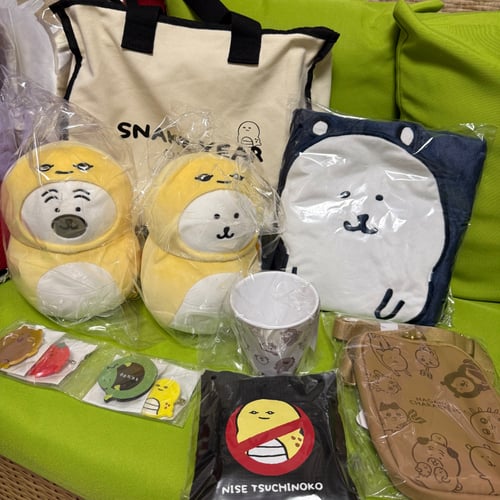Buy&Ship Member unboxing image