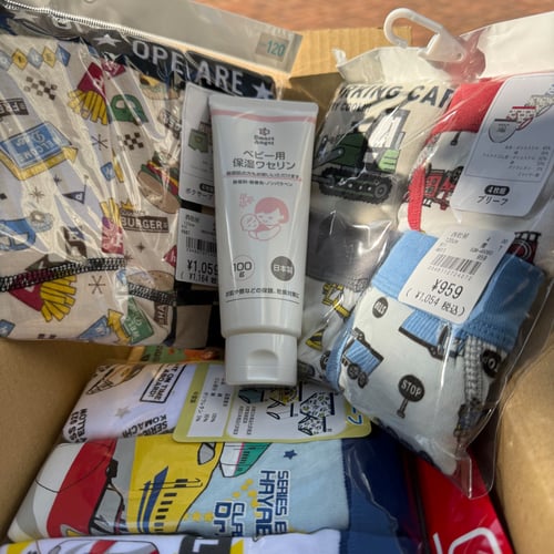 Buy&Ship Member unboxing image