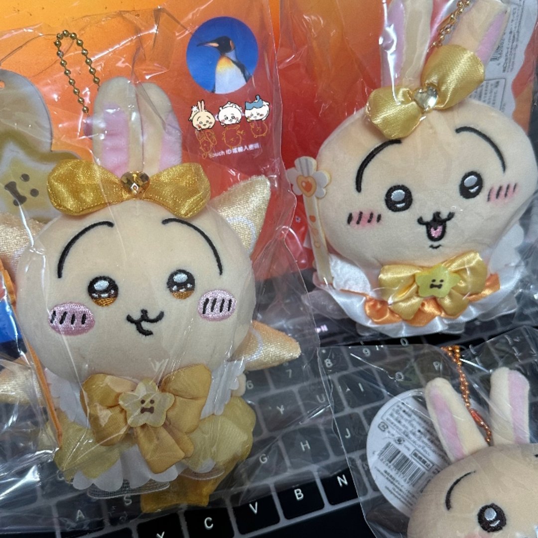 Amazon.co.jp: ちいかわ 超まじかるちいかわ パワーアップ