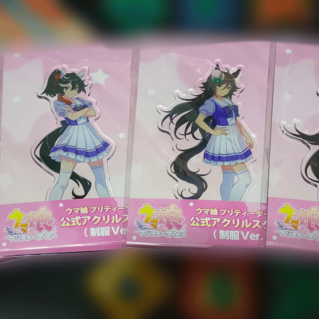 ウマ娘公式アクリルスタンド| Buy&Ship(台灣) ウマ娘公式アクリルスタンド| Buy&Ship(台灣)