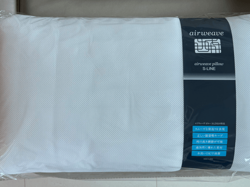 枕 airwave pillow S-LINE airweave S-Line Pillow | Premium Oversized Adjustable Pillow