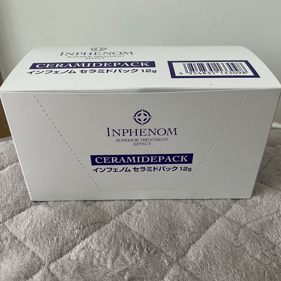 Shampoing Ou Traitement Capillaire Professionnel Milbon Inphenom - 230 Ml/g - Neuf Sous Emballage