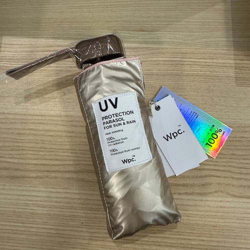 Buy&Ship Member unboxing image
