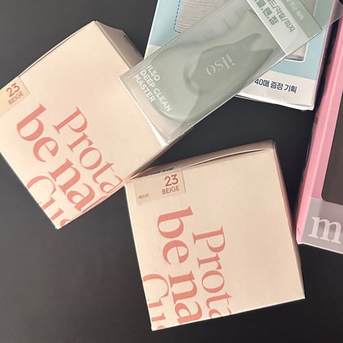 Buy&Ship Member unboxing image
