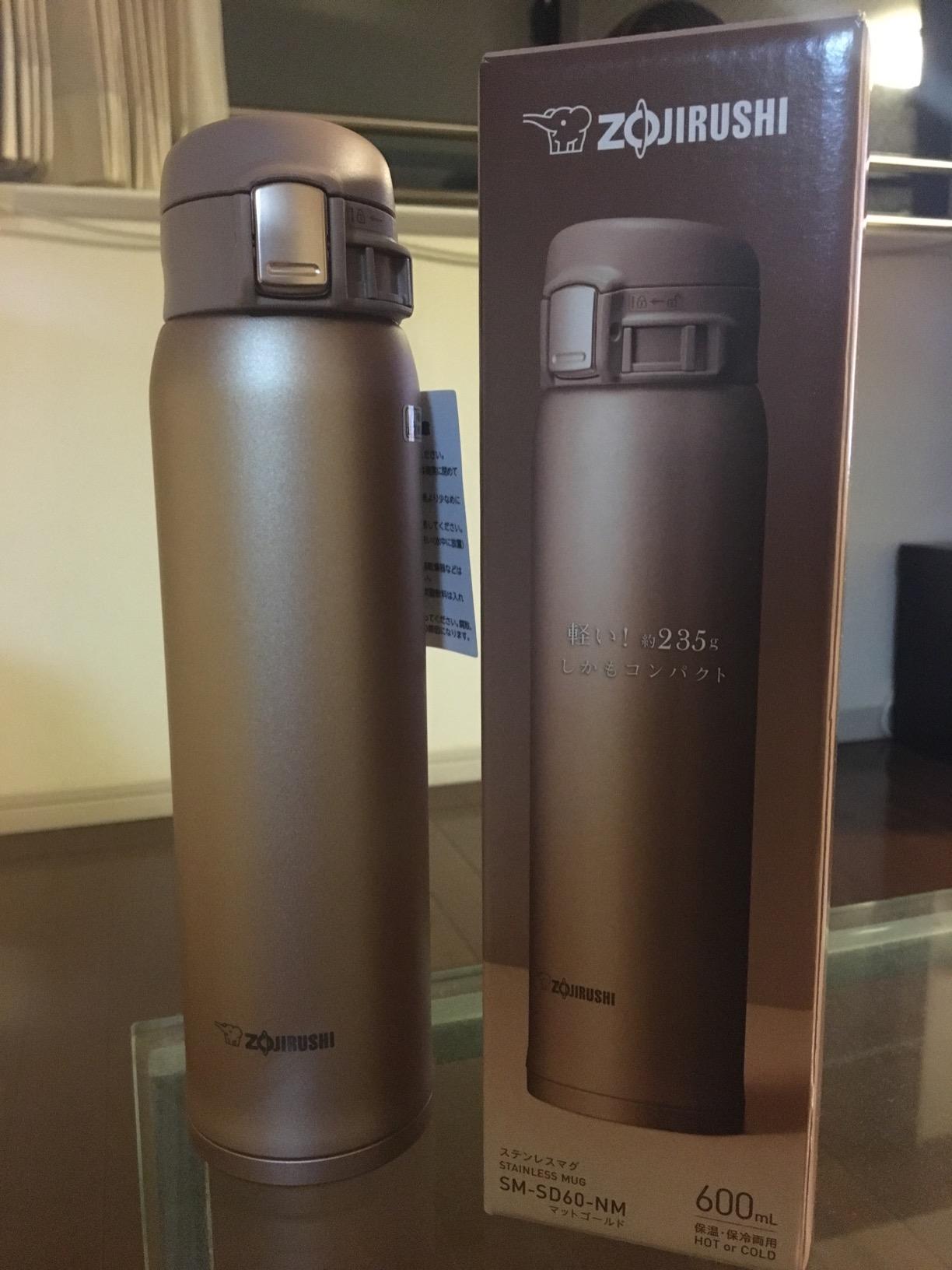 Zojirushi Water Bottle Buyandship Philippines