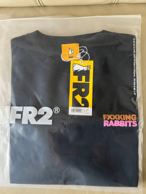 Buy&Ship Member unboxing image