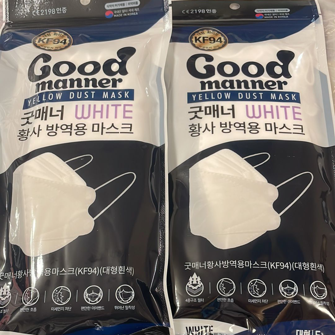 Good Manner kf94 Buyandship Hong Kong