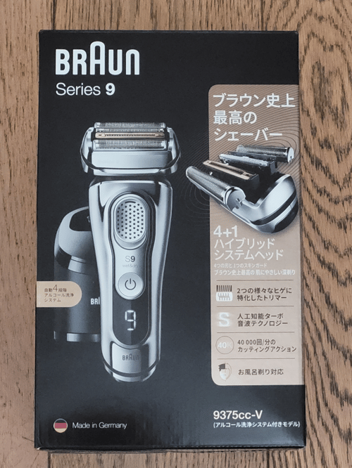 Braun Series 9 Shaver 9375cc | Buyandship Hong Kong