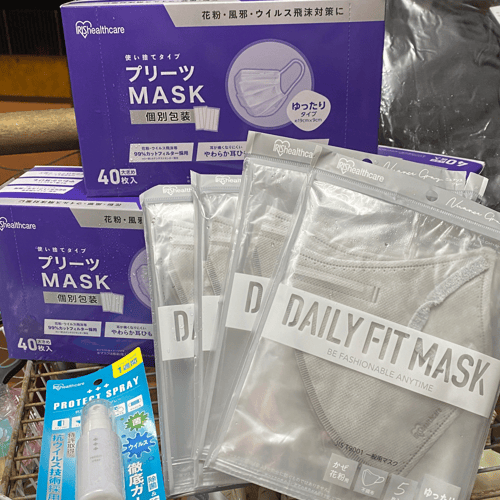 Buy&Ship Member unboxing image