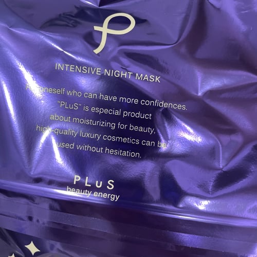 Buy&Ship Member unboxing image