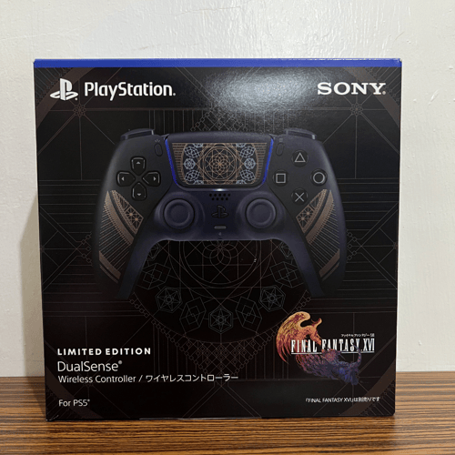 PS5 Controller Final Fantasy XVI | Buy&Ship SG | Shop Worldwide 