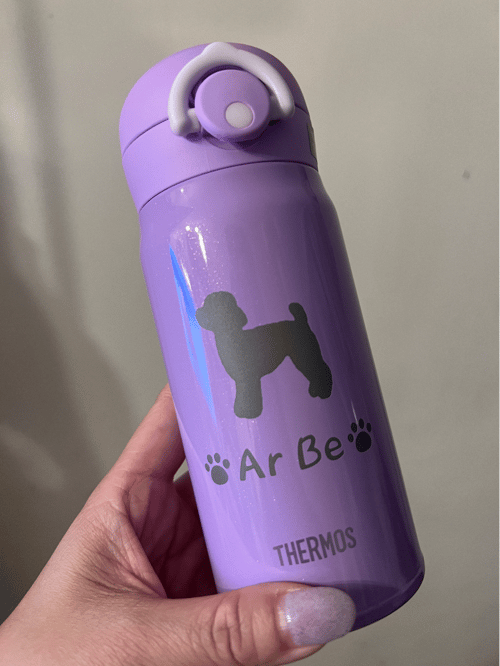 Buy&Ship Member unboxing image