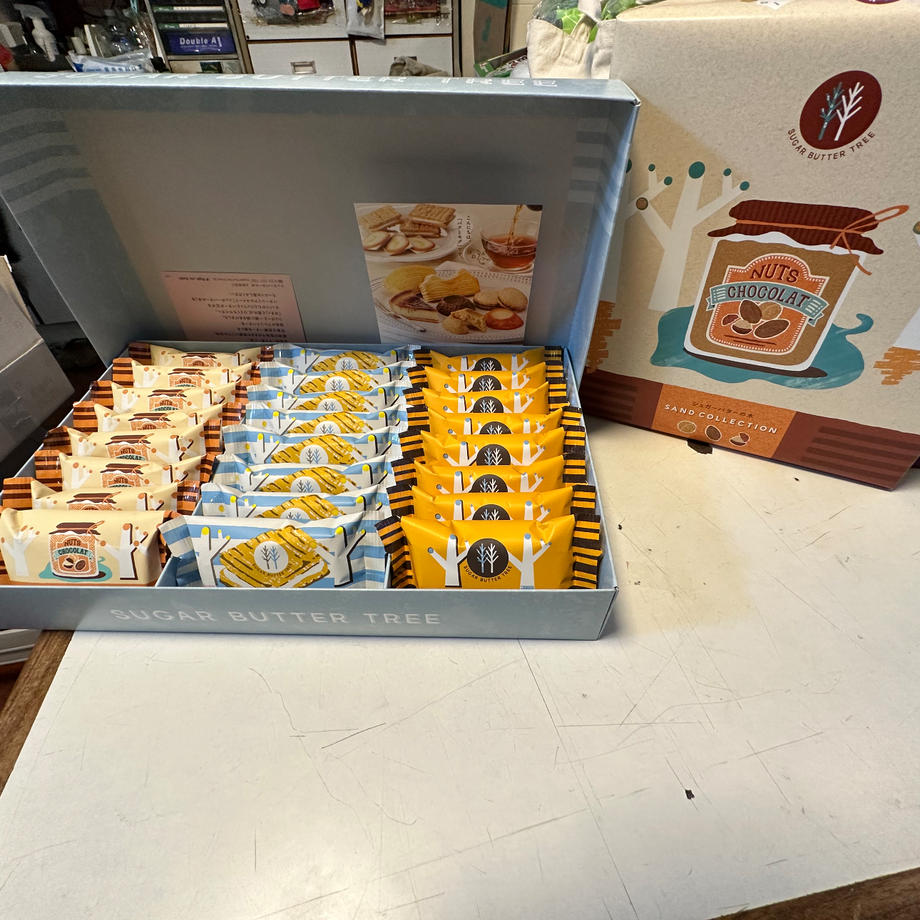 Sugar Butter Tree Buyandship 國際網購轉運（香港）