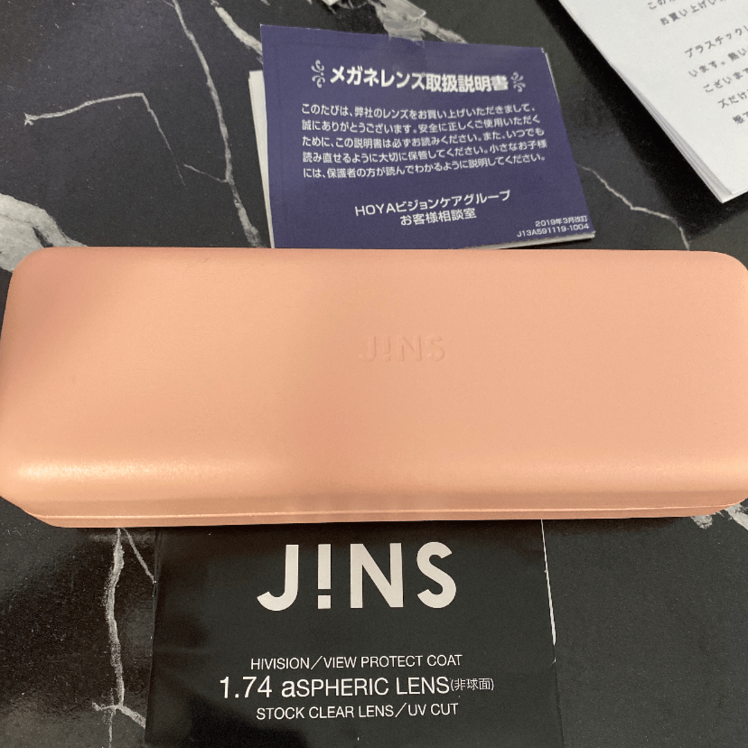 Jins 眼鏡｜用戶真實分享｜Buy&Ship 台灣