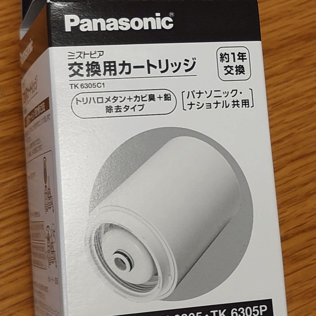 Panasonic 濾芯