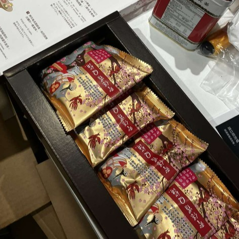 Buy&Ship Member unboxing image
