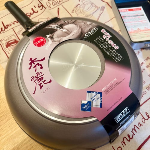 Buy&Ship Member unboxing image