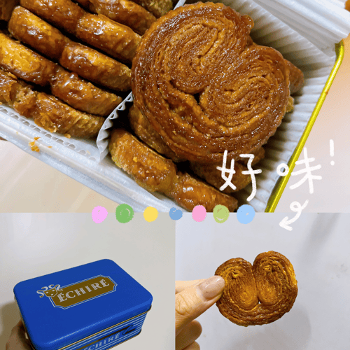 Buy&Ship Member unboxing image