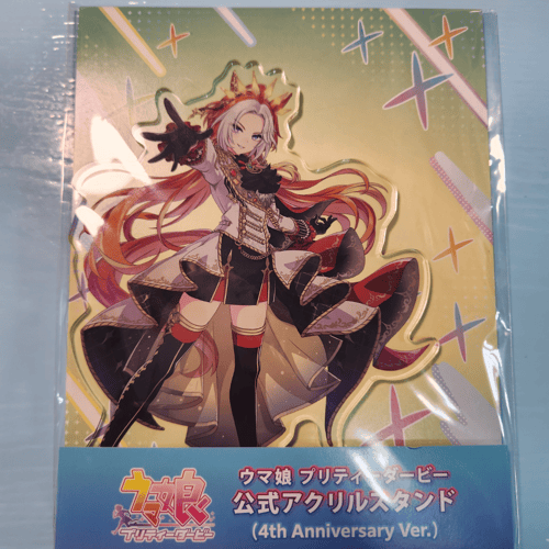 オルフェーヴル】(4th Anniversary Ver.) ウマ娘 ウマ娘 オ