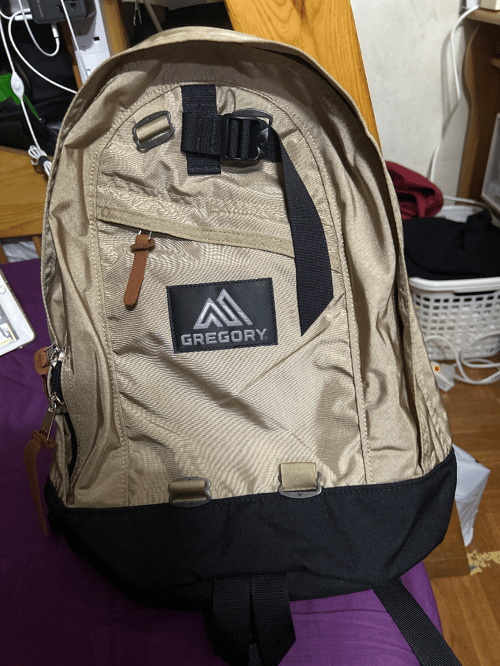 Gregory fine day backpack sales