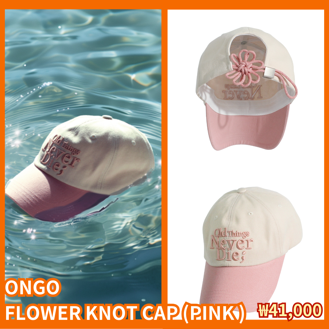 ONGO】FLOWER KNOT CAP (PINK) | Buy&Ship（台灣）