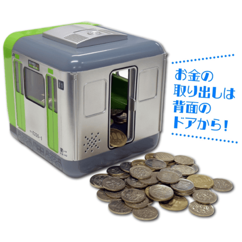 🇯🇵電車銀行E235系山手線| Buyandship（香港）
