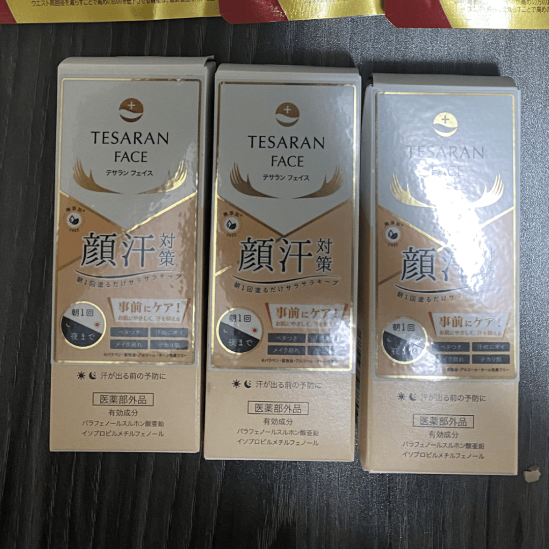 Tesaran face テサラン フェイスカバークリーム テサラン TESARAN 手汗止め ハンドクリーム 制汗剤 医薬部外品 クールタイプ ビューティー