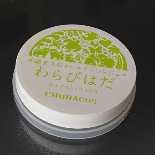 Buy&Ship Member unboxing image