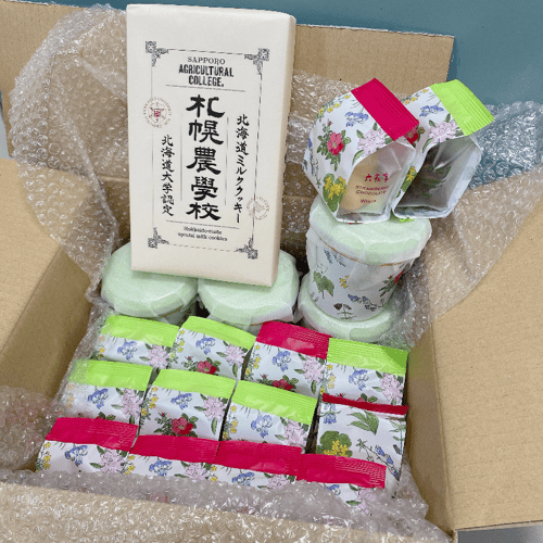 Buy&Ship Member unboxing image