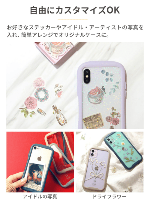 iFace iPhone case + inner ｜用戶真實分享｜Buy&Ship 台灣