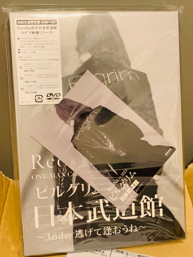 先着特典】ReoNa／ReoNa ONE-MAN Concert 2023