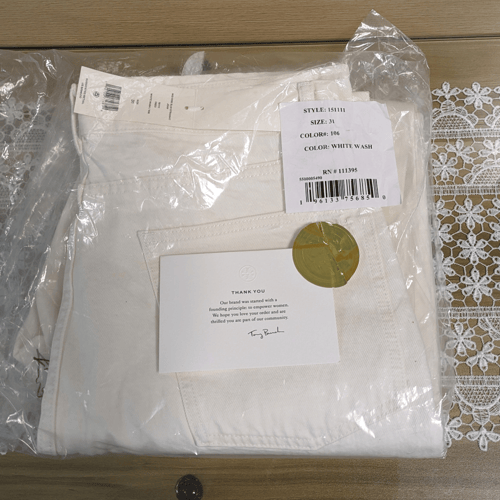 Buy&Ship Member unboxing image