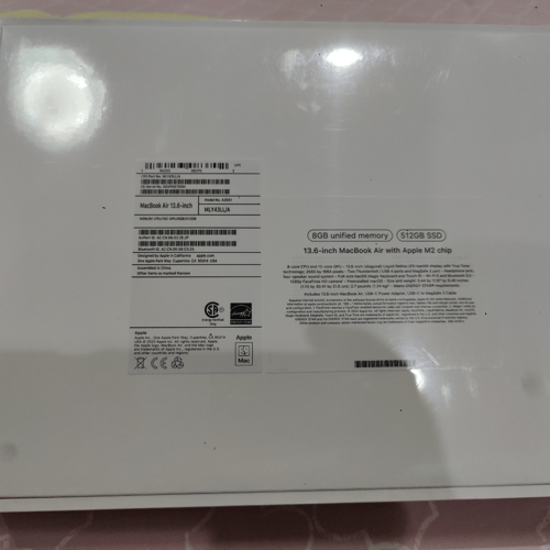 Buy&Ship Member unboxing image
