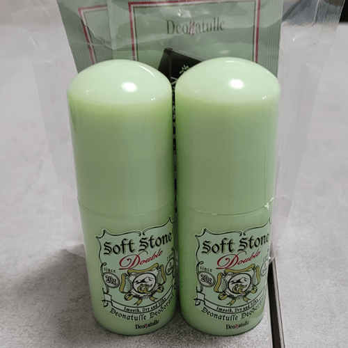 Buy&Ship Member unboxing image