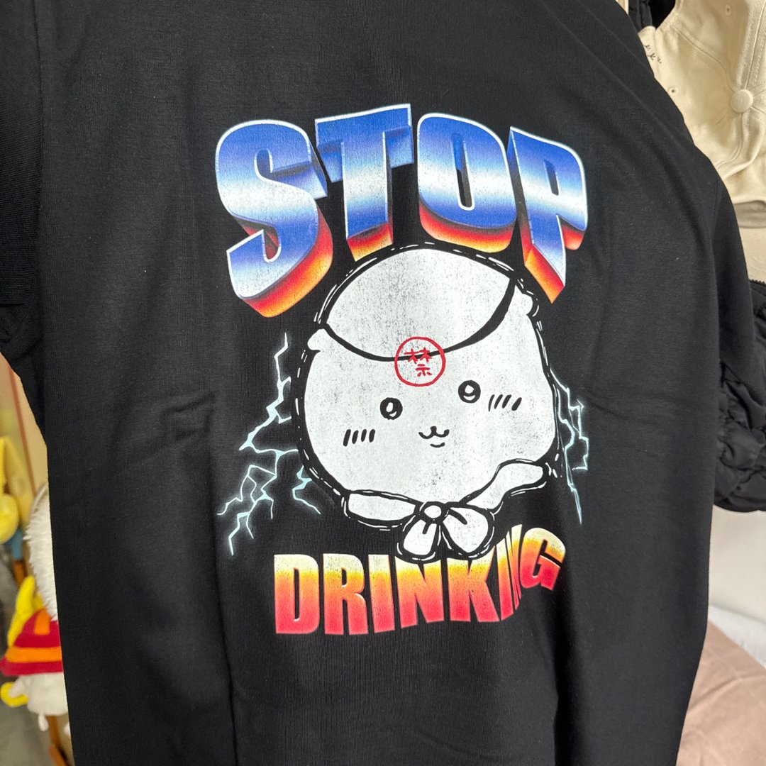 ＊要確認＊ Tシャツ 禁酒 Lくりまんじゅう STOP DRINKING ちいかわ Tシャツ 禁酒 Lくりまんじゅう STOP DRINKING