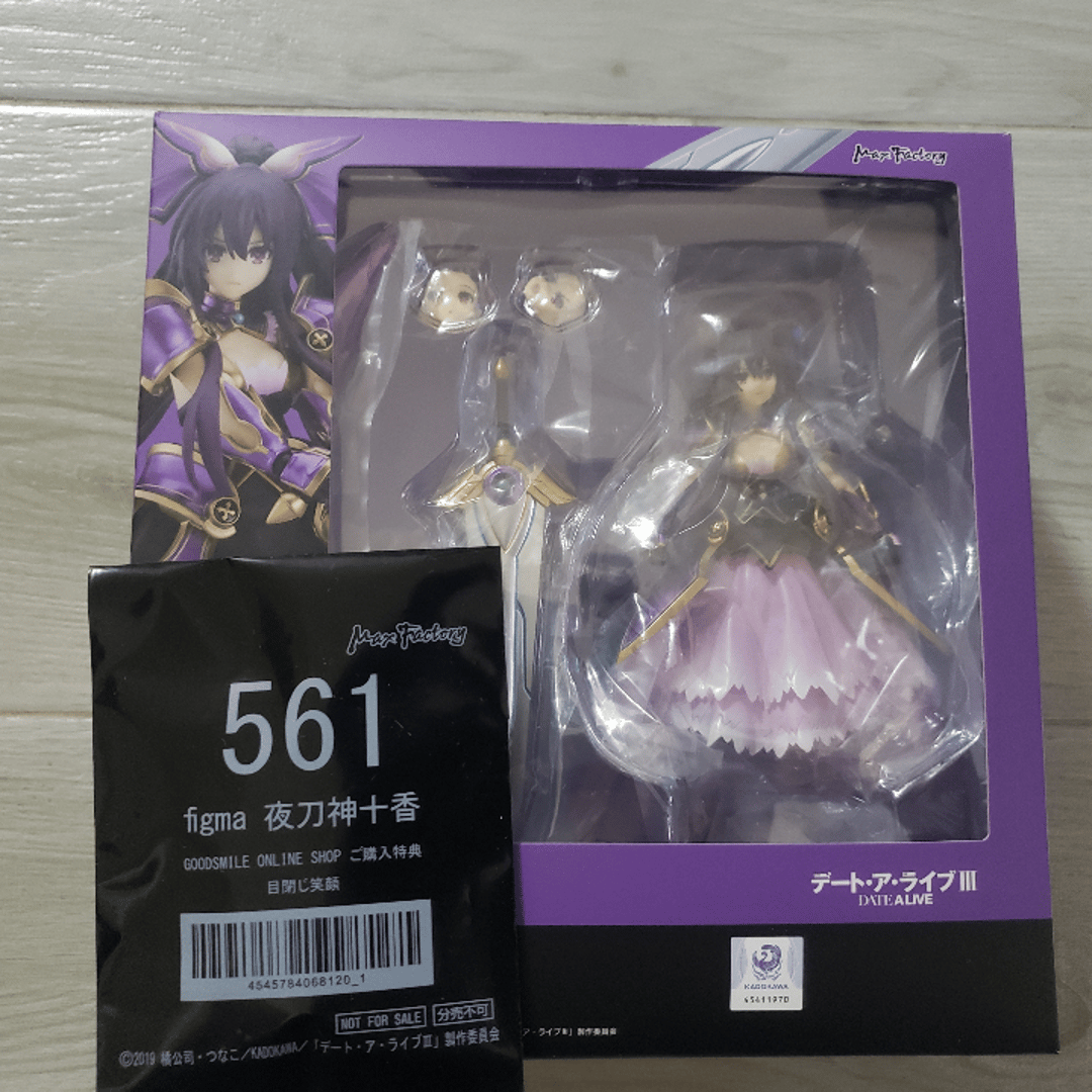 GSC JP Shop Figma 551 夜刀神十香連特典| Buy&Ship（台灣）