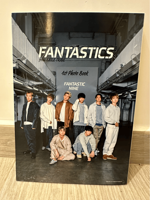 💞Fantastics from Exile Tribe 第一本寫真💞 | Buyandship Hong Kong