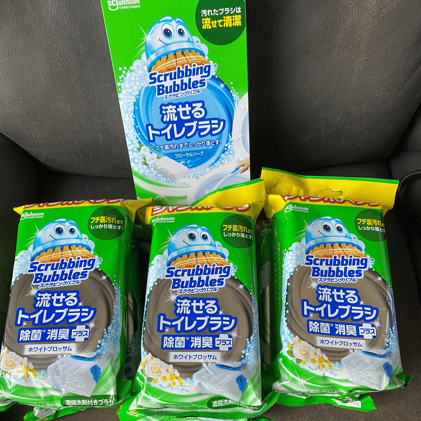 Scrubbing bubble Buyandship Hong Kong