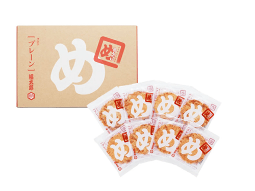 Buy&Ship Member unboxing image