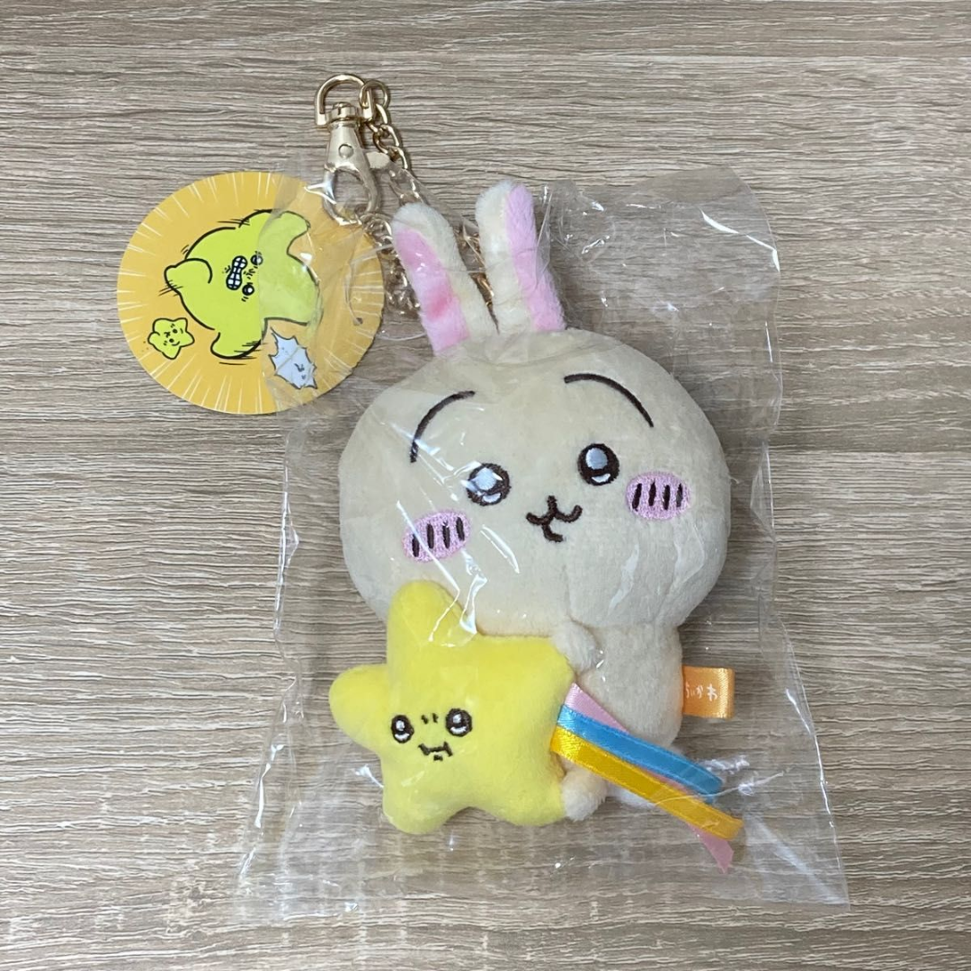 ちいかわ流れ星マスコット　ちいかわ ちいかわマーケット公式 on X: 
