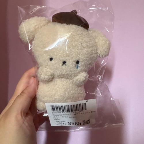 Buy&Ship Member unboxing image