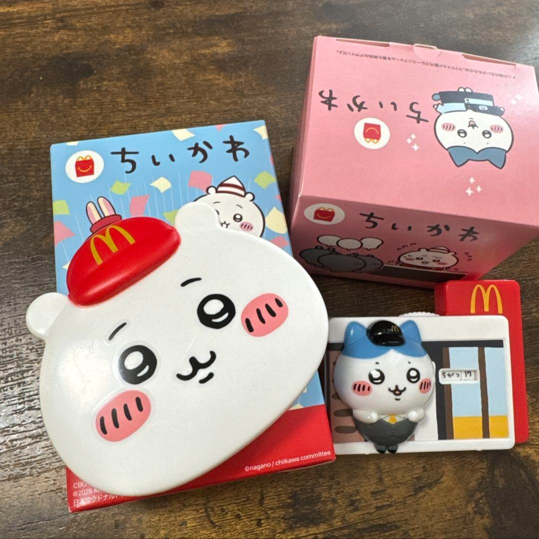 Chiikawa X Mcdonald 聯乘 | Buy&Ship Hong Kong