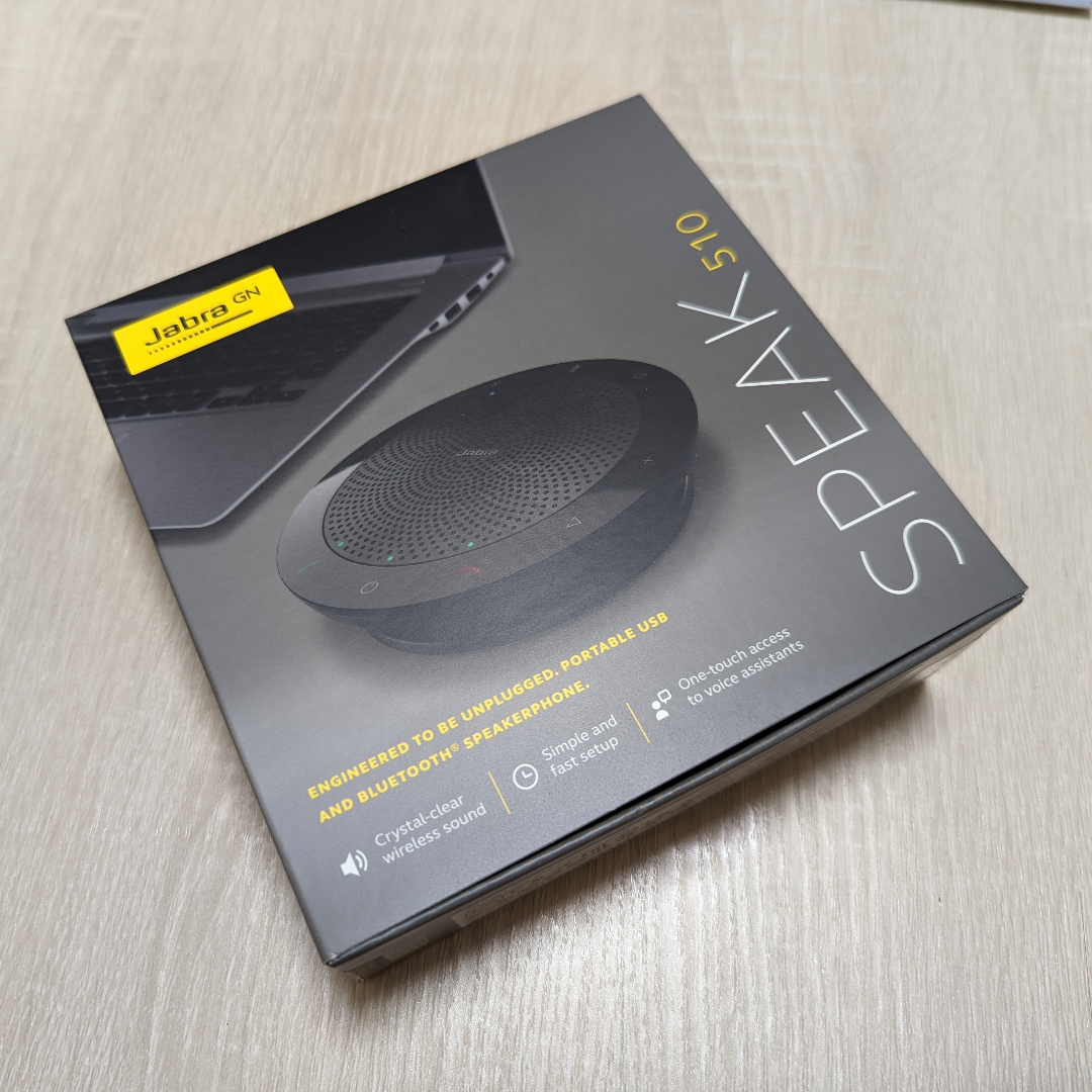 Jabra Speak 510比香港水貨平20 Buyandship Hong Kong