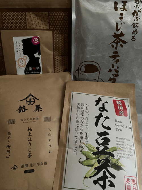 Buy&Ship Member unboxing image