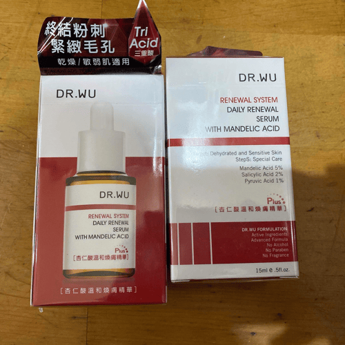 Buy&Ship Member unboxing image