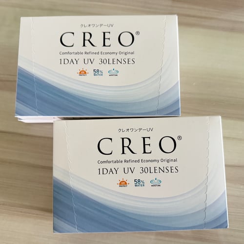 Buy&Ship Member unboxing image