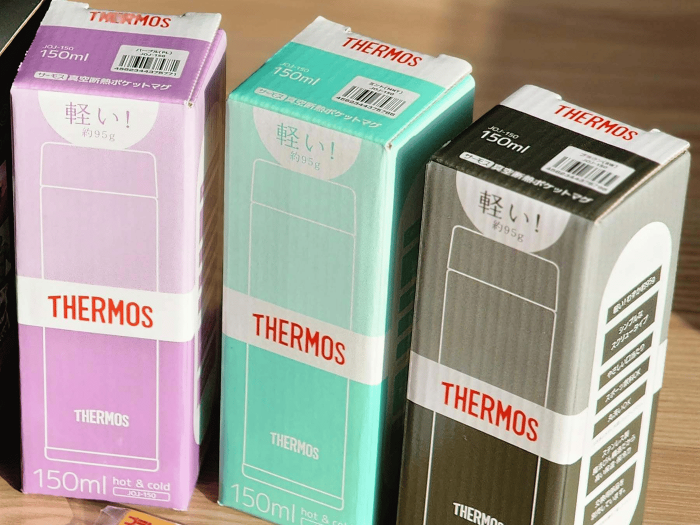 Thermos 5.1 fl oz (150 ml) Buyandship Hong Kong