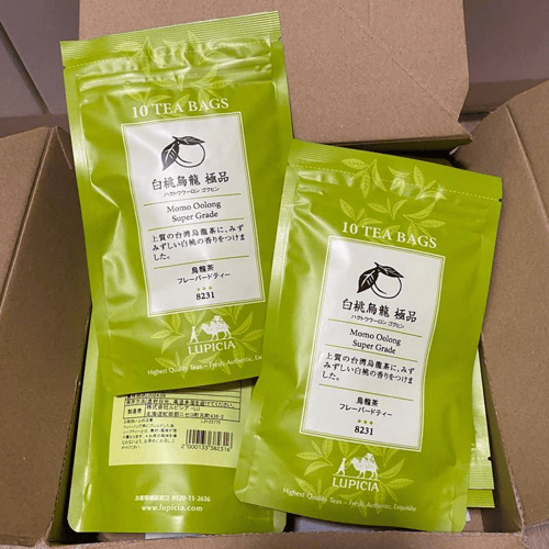 Buy&Ship Member unboxing image