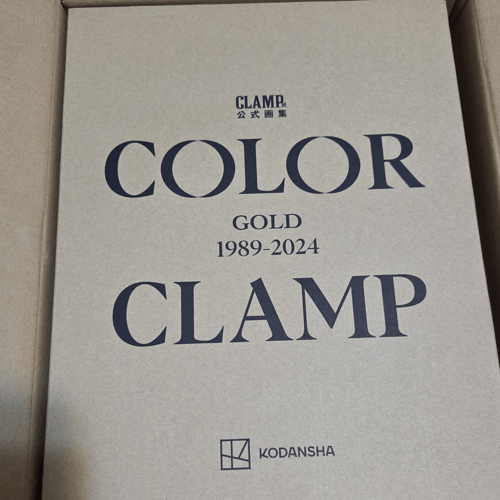 CLAMP展公式画集COLOR GOLD 1989-2024 | Buy&Ship（台灣）
